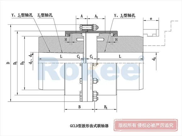 GCLD型电机轴伸鼓形齿式联轴器