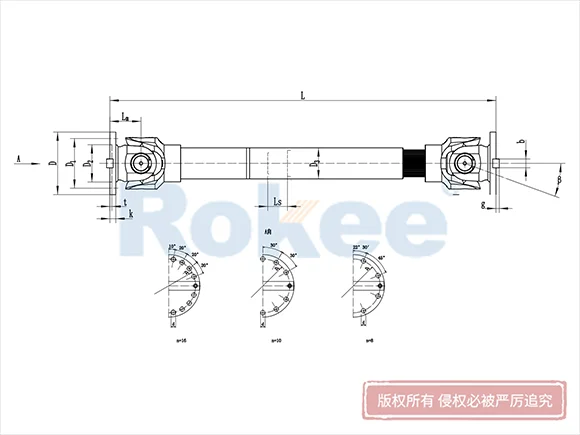 SWC-CH长伸缩焊接型十字万向联轴器