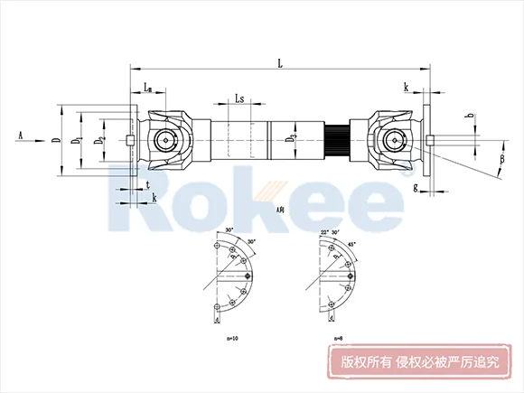 SWC-DH短伸缩焊接型十字万向联轴器