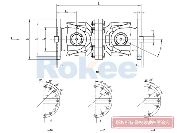 SWC-WD无伸缩短型十字万向联轴器