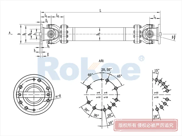 SWP-D无伸缩长型十字轴式万向联轴器