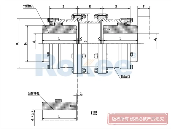 WGT型接中间套鼓形齿式联轴器