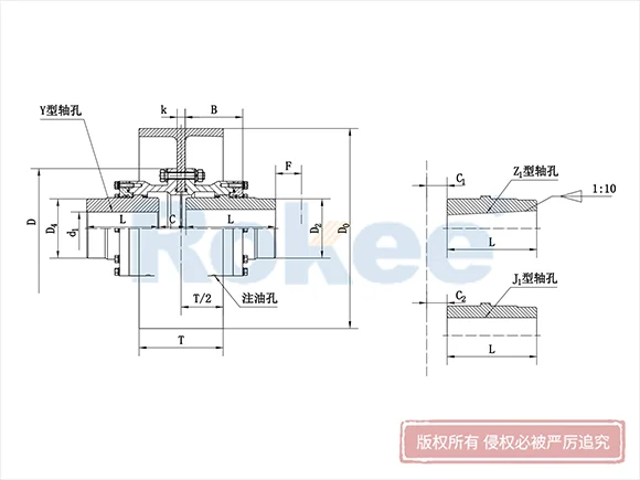 WGZ型带制动轮鼓形齿式联轴器