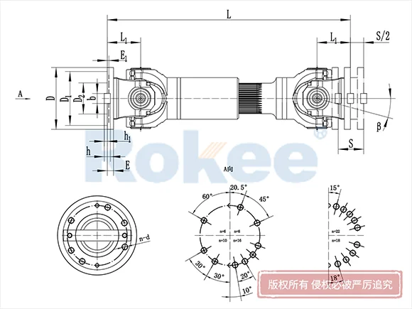 SWP-B有伸缩短型十字轴式万向联轴器